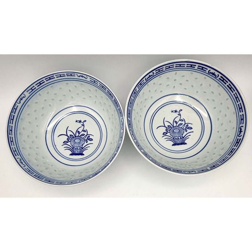 2  Jingdezhen China 7" Rice Grain Blue White Chrysanthemum Porcelain Soup Bowls